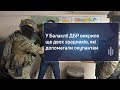 У Балаклії ДБР викрило ще двох зрадників, які допомагали окупантам