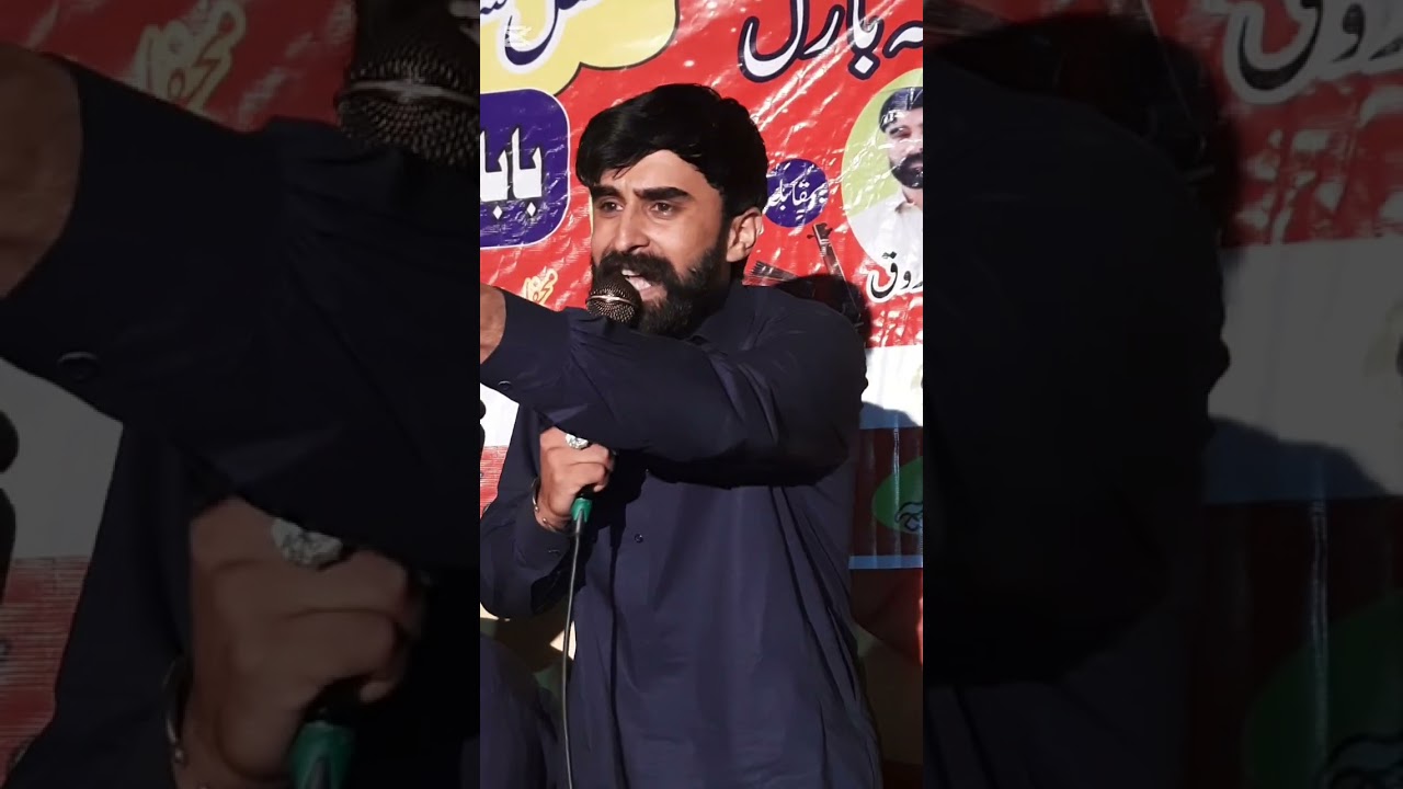 فرزند کشمیر سردار عمیر فاروق سید یاسر شاہ