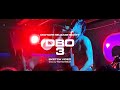 디보 Dbo Mixtape 3 릴리즈 파티 Release Party W 양홍원 Sumin mp3