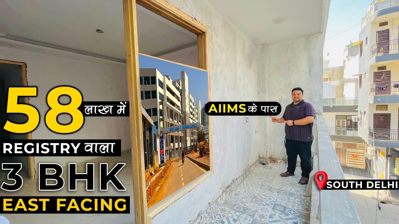 AIIMS के पास East Facing 3 BHK Flat Registry वाला 3 BHK Flat In South