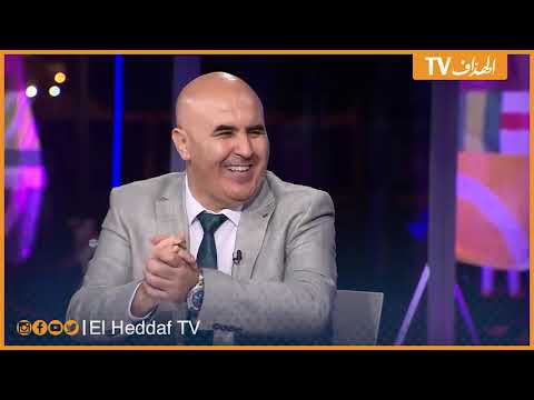 شاهد ضيوف الحصة يتكلمون عن المباراة الخاصة لبوعلام خوخي في مواجهة بلده الأصلي الجزائر