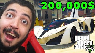 قراند 5 : بيع سيارة بقيمة 200 الف دولار !!  😍😍