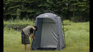 Wild Land Privacy Tent  Set Up