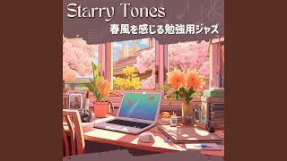 Workflow Serenity Sounds