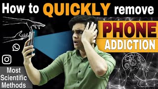 Fastest Method To Remove Phone Addiction मबइल क लत? Practical Solutions