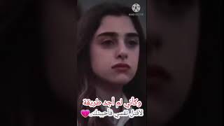 مقولة عن الحب حزينة??