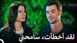 أصلي صفعت بُراق -  رائحة الفراولة