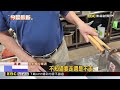 吃到一半..民眾四處逃竄 義享天地美食街驚魂@newsebc