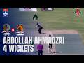 Abdollah Ahmadzai 4 Wickets Amo Vs Speenghar Afghanistan National T20 Cup 2026 ACB 331U 
