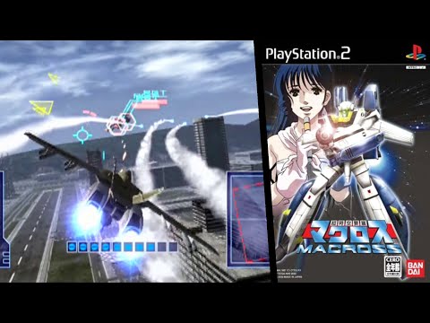 macros - マクロス Amazon.com: The Super Dimension Fortress Macross Hybrid Pack