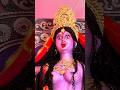 The Surprising Origins Of Kali Ma Cultural Symbolism Mythology Kali Kali Origins Hinduism The Surprising Origins Of Kali Ma Cultural Symbolism Mythology Kali Kali Origins Hinduism