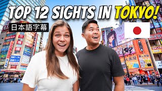 The Ultimate Guide to Visiting Tokyo, Japan in 2024 東京 (the world's busiest city!) by Nicole and Mico 61,673 views 6 months ago 35 minutes