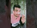 Khisiaalu kahe risiyalu kahe #video #funny #bhojpuri #trendingshorts #trending #tiktok#viral #shorts