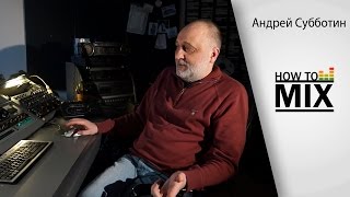 картинка: Сборка мастер диска от Андрея Субботина / Andrey Subbotin talks about compilation of a CD master.