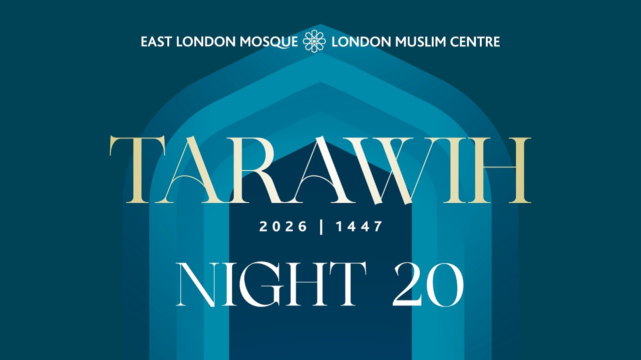 🕌 LIVE | Ramadan 1447 | Tarawih Night 20 | 8th March 2026