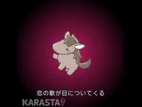 GLAYのSavile Row～サヴィル ロウ 3番地～を歌ってみた / ローチくん🐴🎀