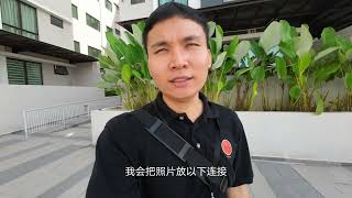 🇲🇾  Furnished Akasia Residence Apartment for Rent
