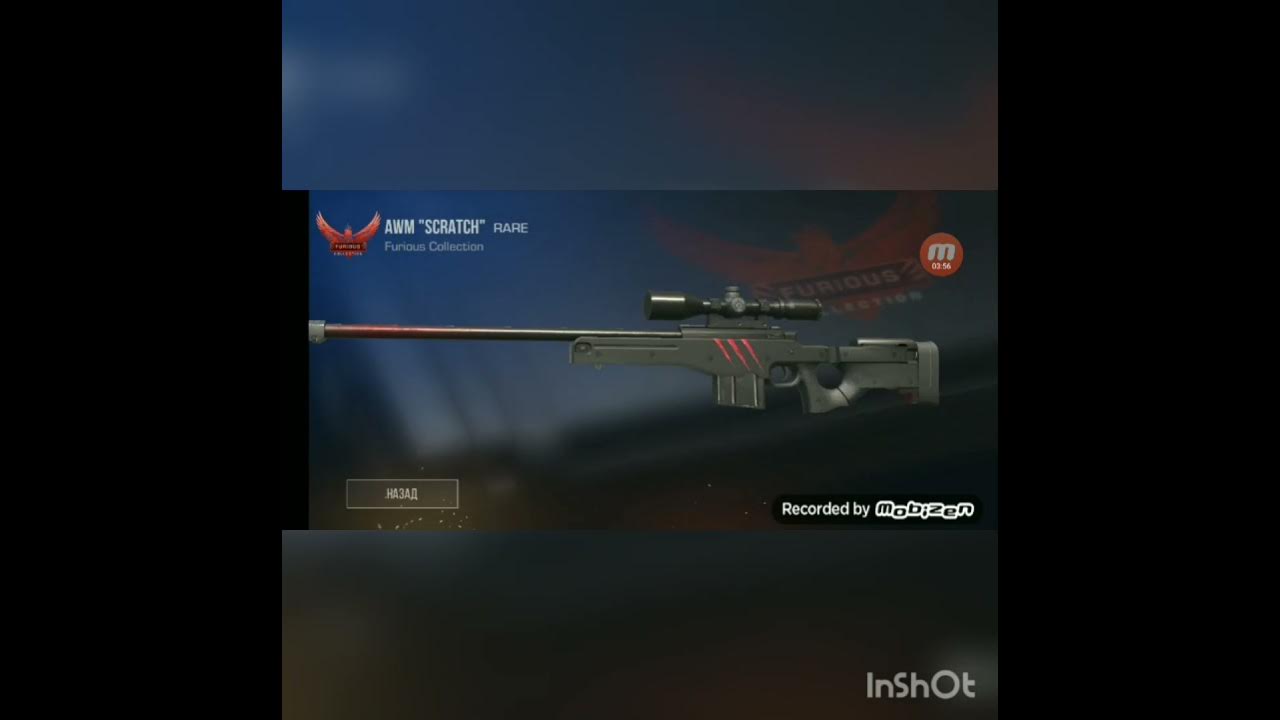 Айди аккаунта в стандофф 2. Айди игроков в стандофф. Какой id standoff 2 у. Айди вели в стандофф 2022. Id вели.