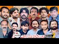 Live majlas 2 ziqad 2024  dera mehar behadar ali kamlana sial basti islam shorkot