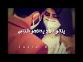 طه سليمان ماتشيل هم
