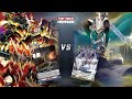 Proxy play zedlance vs leuhan  dec 8 2023