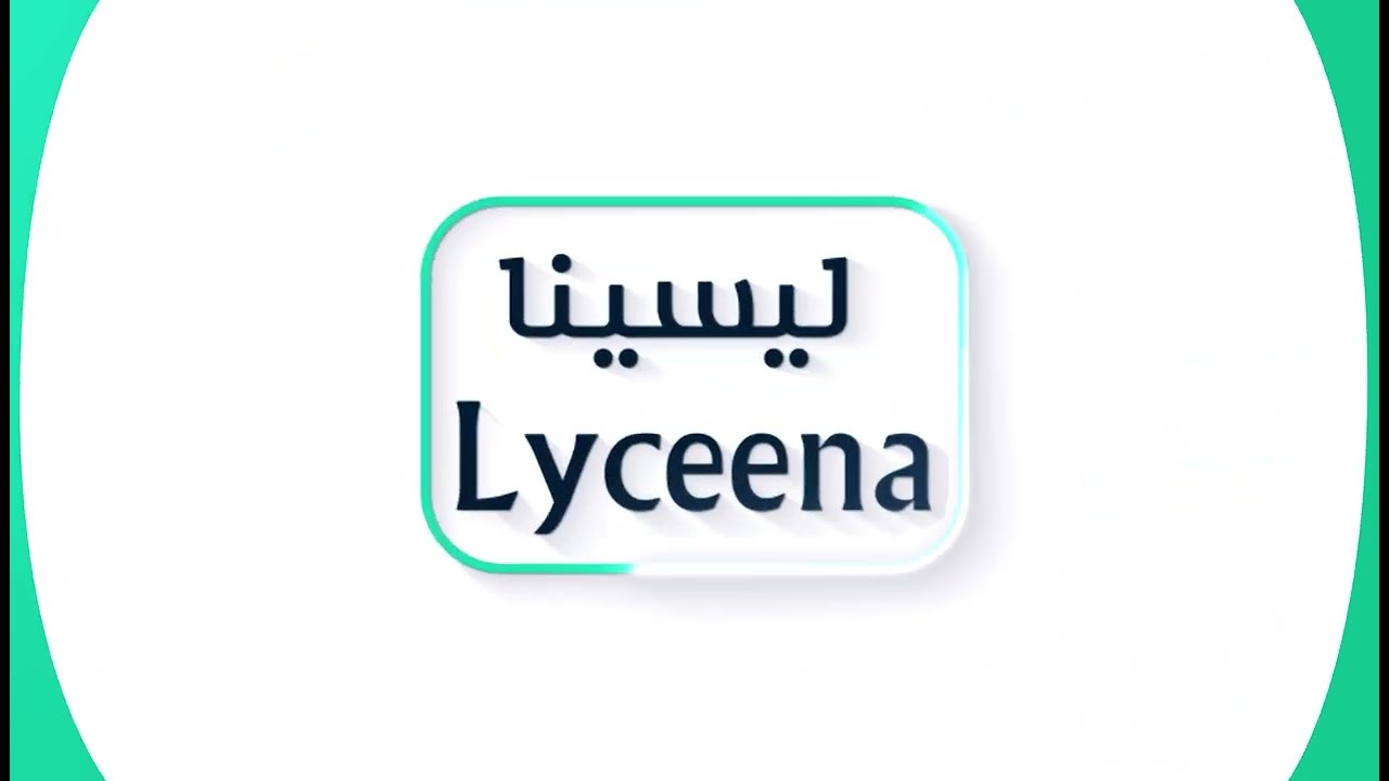 Équilibre d'un solide soumis à trois forces coplanaires et non parallèles ( partie 1 )