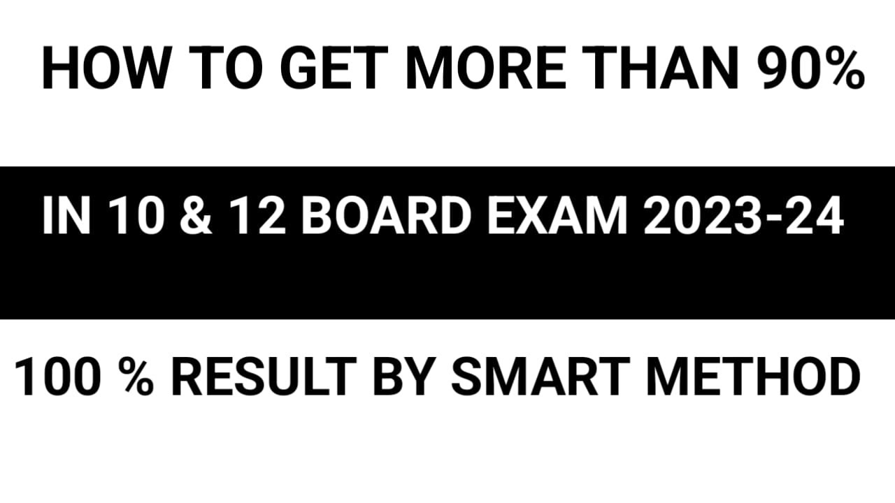 How to score more than 90 % in board exam with in 3 months. - YouTube