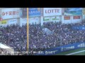 【歌詞付き】福岡ソフトバンクホークス 内川 聖一 応援歌