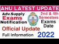 Degree Exams Updates ANU 5th & 6th sem adv supply exams 2&4th sem exams date degree exams news 2022