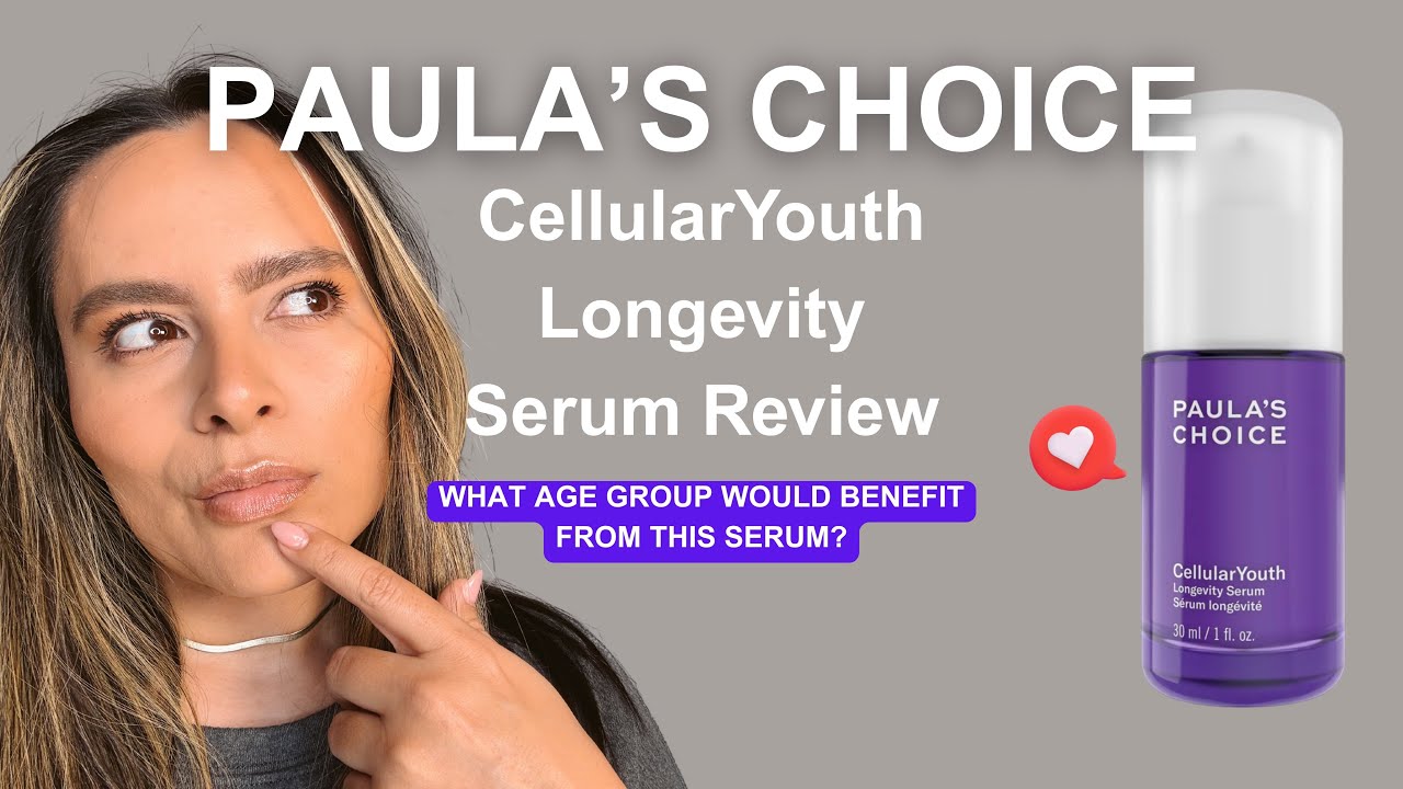 Отзыв о сыворотке Paula's Choice CellularYouth Serum | Надя Вега