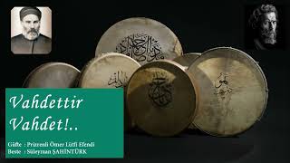 Mir'atı Kesretten — Süleyman Şahintürk kapak görseli