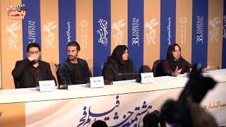 نشست خبری کامل فیلم «عامه‌پسند» سهیل بیرقی در جشنواره فیلم فجر