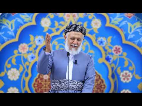 بەهەشتییەکان کێن به شی دووه م 36 وتاری هه ینی م محمد ملا فایق شاره زووری