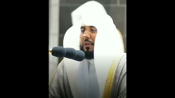 القارئ الشيخ عبدالله الجهني [سورة ص _ الآيات 27-29]