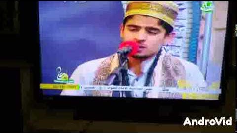 القارئ براق منير سورة مقطع نهاوند من سورةالاسراء٢