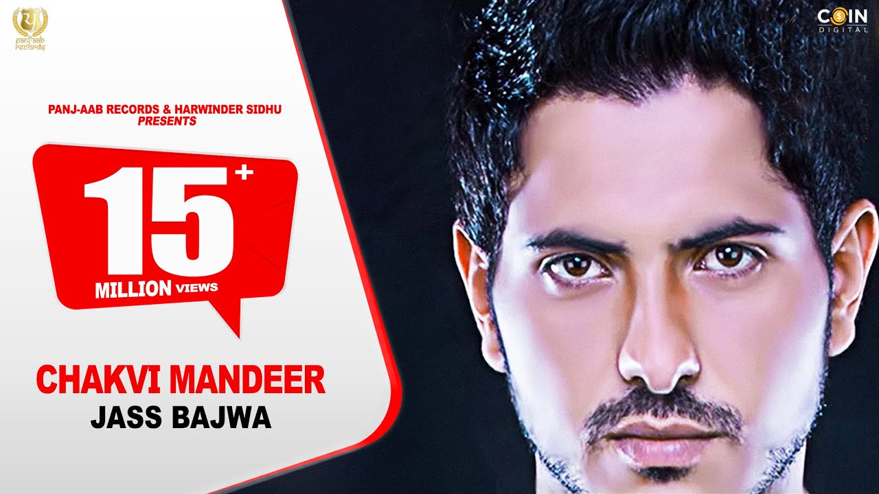 chakmi mandeer 2 mp3 song