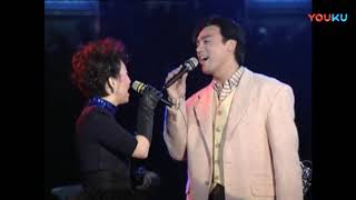 珍贵视频  钟镇涛 苏芮 请跟我来 1993飞碟飞向未来上海演唱会