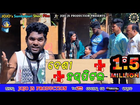 desi-hospital-//-jogesh-jojo-//-new-sambalpuri-comedy//-jojo-j5-production