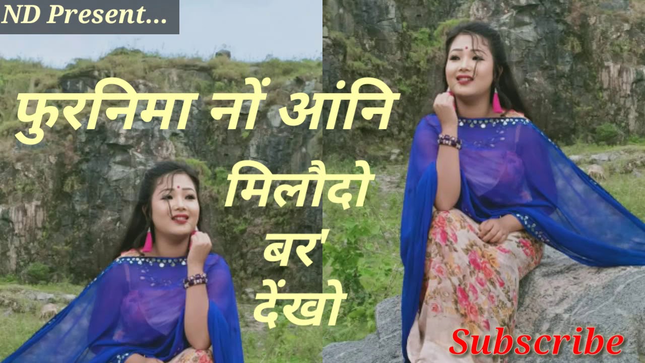 Purnima Nwng Angni Old Bodo Melody Song