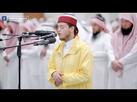 سورة يـــس | القارئ إلياس حجري | محراب التلاوات والعلم