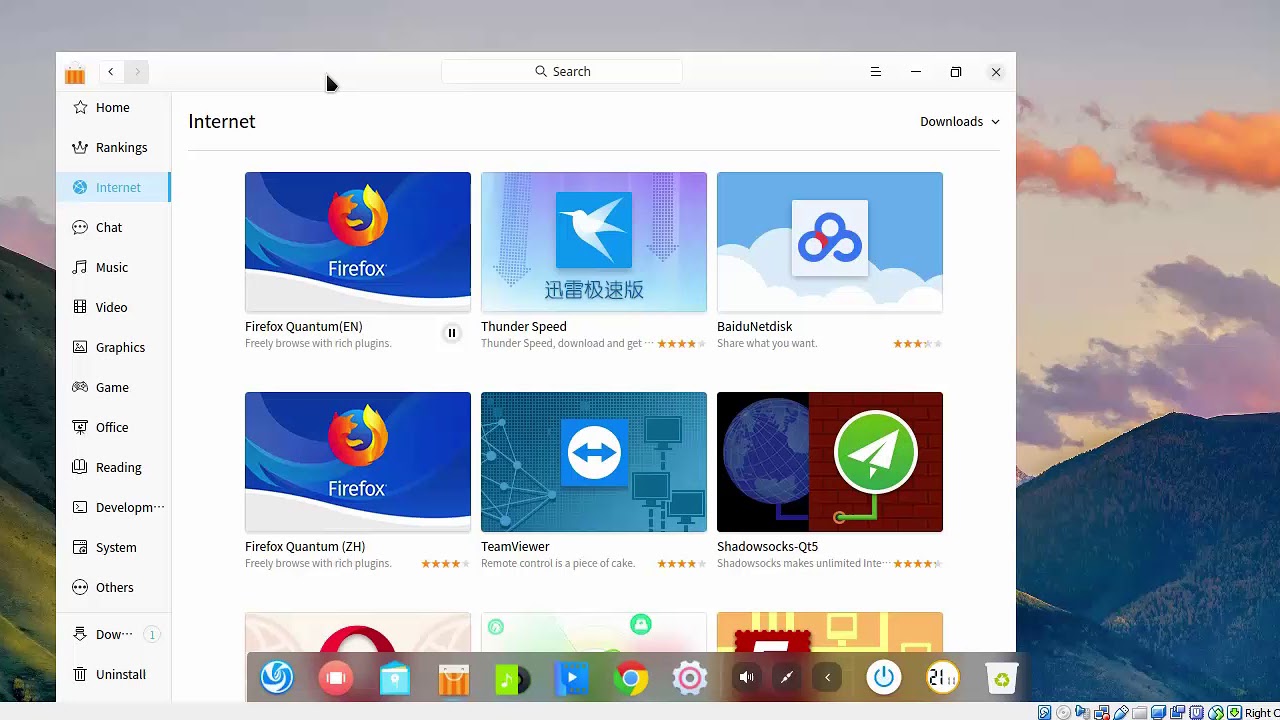How to Install Firefox in Deepin 15.8 Using App Store - YouTube