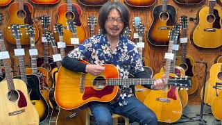 GIBSON J 45 CS 1969 - YouTube