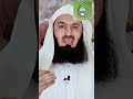 Use these 2 names of Allah & Whatever You Ask For Allah Will Give You | Mufti Menk