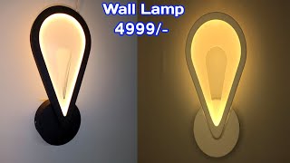 How To Make House Interior Home Decoration Wall Light Living And Bed Room Lamp Decoration Ideas