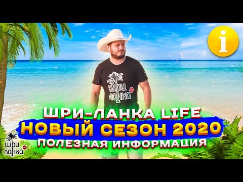 Бейне: Мексиканың курорттары