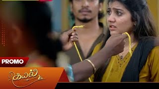 📍✨️Latest Women Fashion ♥️ for daily wear Sarees and dresses for Office Wearing screenshot 2