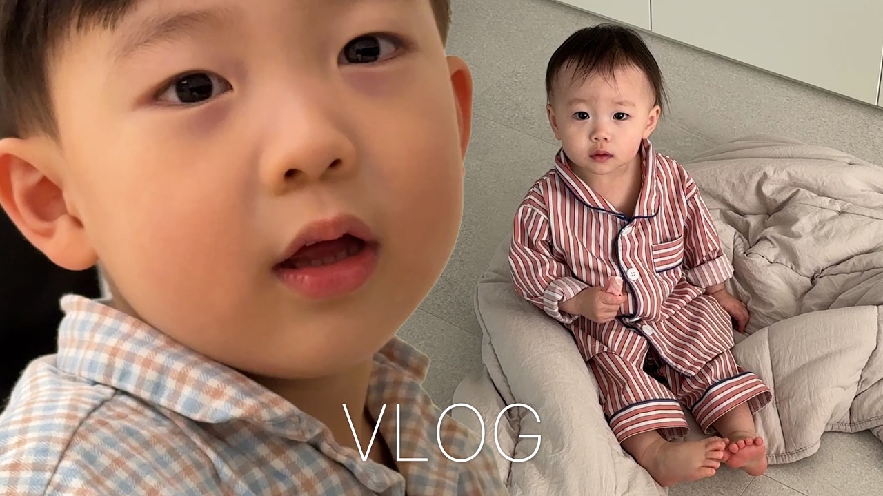 [VLOG] 오빠가 하면 예린이도 해요! 태린남매에겐 엄마아빠가 최고의 베프인 이유🤍🏠