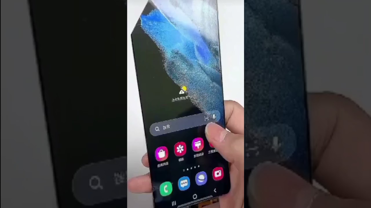 Samsung Future Display🔥😲😱