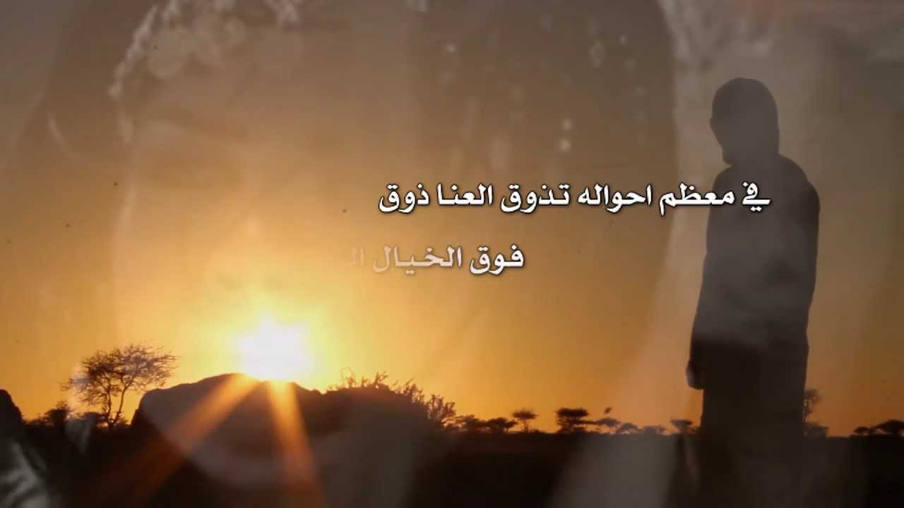 جديد _ شيلة : يا سيد اسياد الهوى _ كلمات_يوسف السيحاني _ أداء : ناصر السيحآني 2014