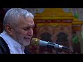 روز عرفه روضه حضرت ابوالفضل عباس علمدار کربلا حاج منصور ارضی 